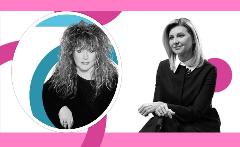 ალა პუგაჩოვა და ოლენა ზელენსკაია 2022 წლის 100 ყველაზე გავლენიანი ქალის სიაში არიან - კიდევ ვინ მოხვდნენ BBC-ის ჩამონათვალში?