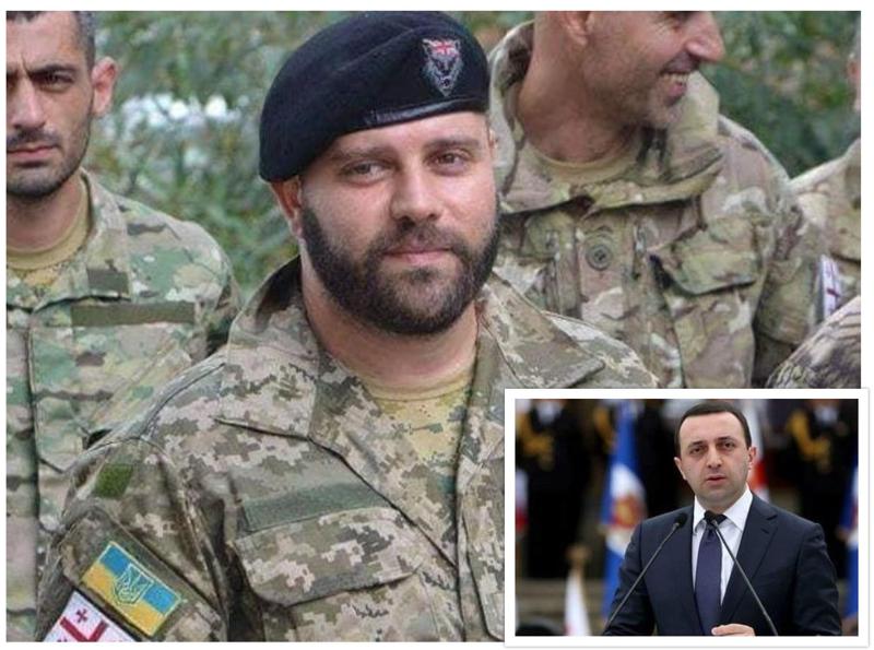 "ღარიბაშვილს არასდროს ეყოფა სულგრძელობა, რომ თქვას სიმართლე... არც ერთი პოლიტიკური გუნდის წევრი არ ვარ" - რას პასუხობს მამუკა მამულაშვილი პრემიერს?