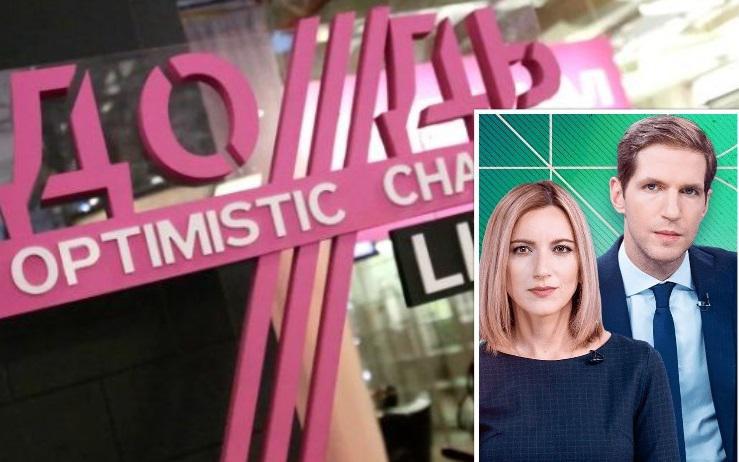 "არ მესმის, როგორ არის ჩემი  2 წლის შვილი ლატვიის ეროვნული უსაფრთხოებისთვის საფრთხე" - რატომ შეუწყვიტა ლიცენზია ლატვიამ ტელეკომპანია "დოჟდს" და რას აცხადებს ეკატერინე კოტრიკაძე?