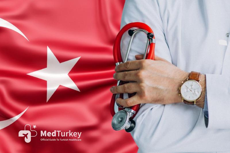 MedTurkey - თურქეთის სამედიცინო სერვისების საერთაშორისო პროვაიდერი კომპანია საქართველოში