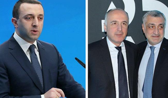 "ხაზარაძე-ჯაფარიძემ 5 წელში ვერ შეასრულეს ვერც ერთი ვალდებულება, პორტი არ ააშენეს და დღეს ქვეყანას 1.5 მილიარდს ედავებიან " - პრემიერი