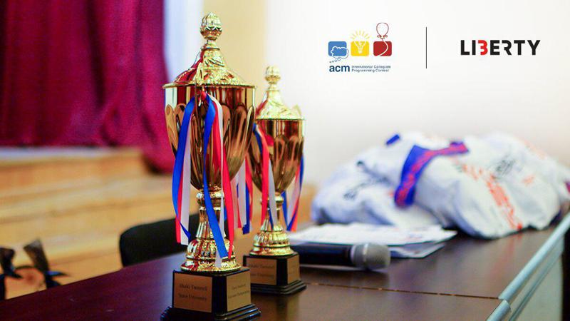 ლიბერთი უმაღლეს სასწავლებელთა შორის დაპროგრამებაში მსოფლიო ჩემპიონატის (ICPC)  სტრატეგიული პარტნიორია