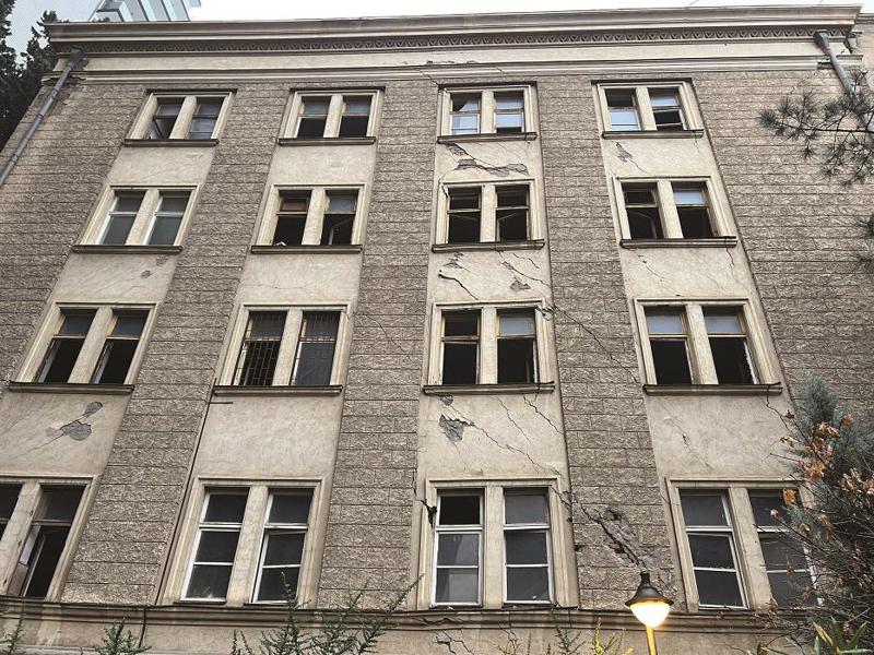 აუქციონზე ყველაზე ძვირად გაყიდული ქონება