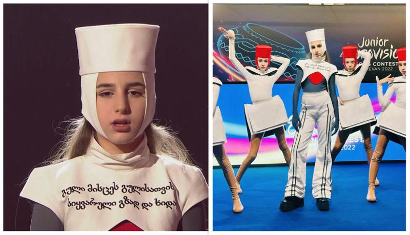 "არ გაბედოთ და ცუდად არ შეეხოთ ჩემ შვილს... როცა გვჭირდებოდა მხარში დგომა, მაშინ არაფერი გააკეთეთ" - რა მიმართვას ავრცელებს მარიამ ბიგვავას დედა?