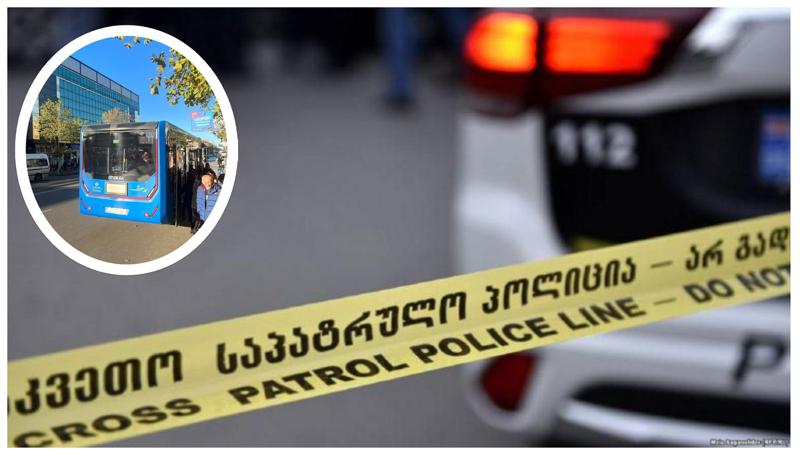 "როგორც ვიცით, მგზავრების ნაწილი ამ ფაქტს იუმორით უყურებს" - რა მოხდა ქუთაისში: რას ჰყვება ავტობუსის გატაცების გამო დაკავებული პირის ადვოკატი?