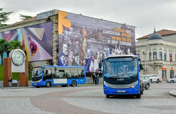 "მძღოლი სიგარეტის მოსაწევად იყო გადასული, ავტობუსში მყოფმა ორმა ნასვამმა ახალგაზრდამ (მესაჭე 22 წლისაა) დრო იხელთა და..." - რა მოხდა ქუთაისში და რა გადაწყვიტეს დაკავებულებთან დაკავშირებით?