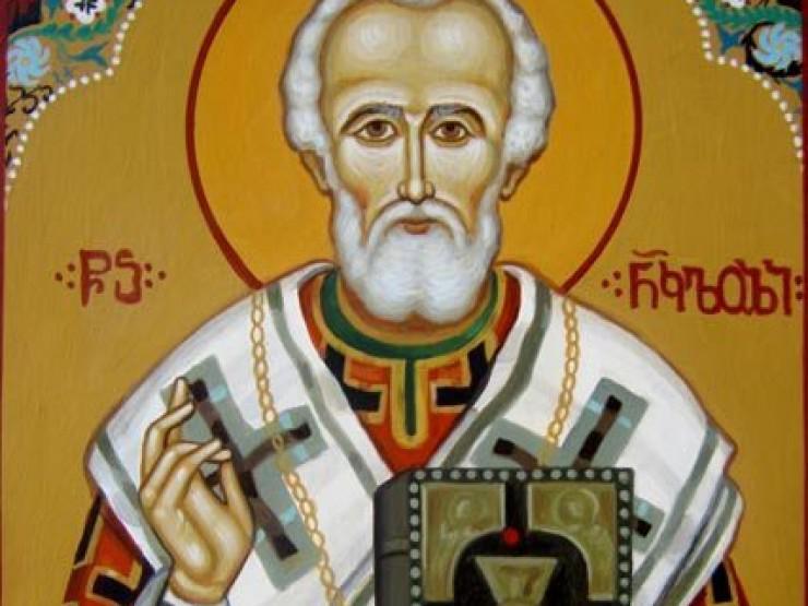 მართლმადიდებელი ეკლესია წმინდა ნიკოლოზ სასწაულთმოქმედის ხსენების დღეს აღნიშნავს