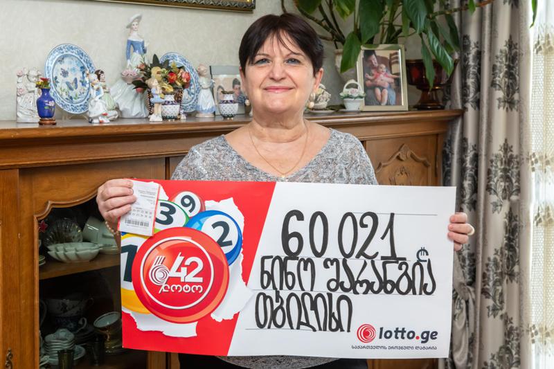 წინასაახალწლოდ სოხუმიდან დევნილმა ქალბატონმა ლოტო 6/42-ში  60 0021ლარი მოიგო