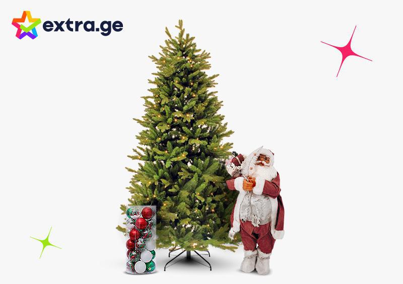 მოემზადე ახალი წლისთვის Extra-თან ერთად