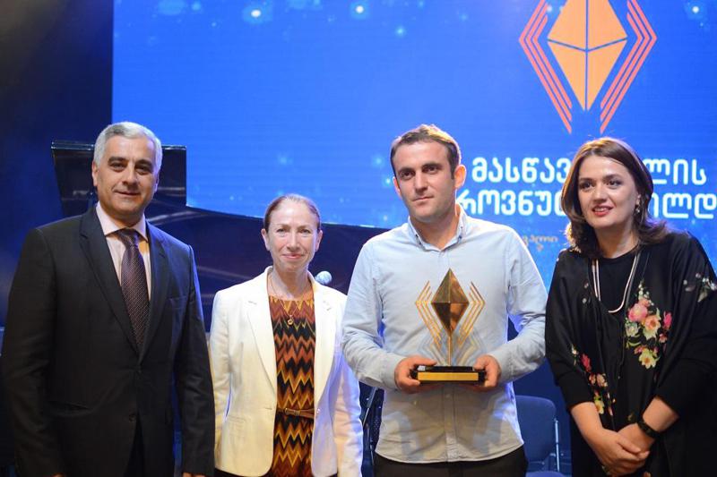 კერძო ფონდის მიერ განათლებაში ჩადებული ინვესტიცია - გპფ-ს 2022-ის შედეგები