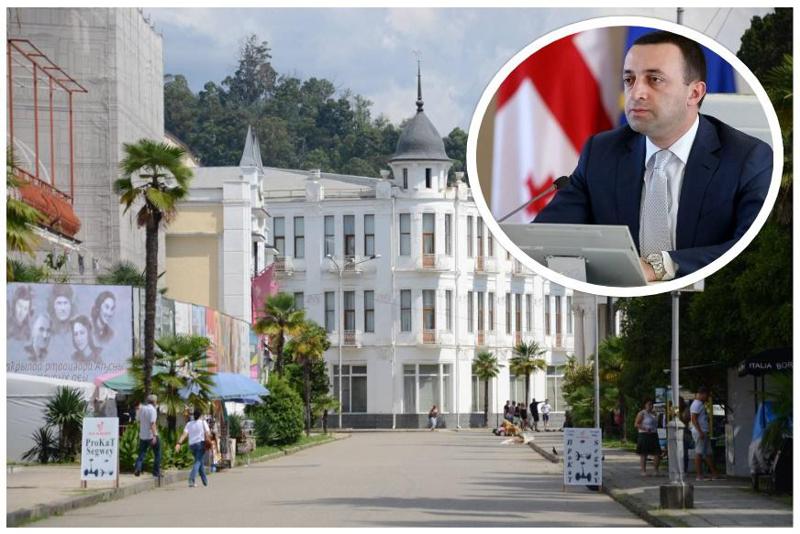 "ალბათ ბატონმა ღარიბაშვილმა არ იცის, რომ ჩვენ უკვე ვართ მონაკო, ოღონდ დენი და წყალი არ გვაქვს" - როგორ ეხმაურებიან აფხაზები ირაკლი ღარიბაშვილის განცხადებას?