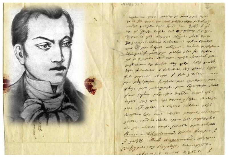 ნიკოლოზ ბარათაშვილის ორი უპასუხო სიყვარული - რას წერდა პოეტი წერილებში საფრანგეთიდან ჩამოსახლებული ბიზნესმენის ქალსა და "ორბელიანების გოგოზე"