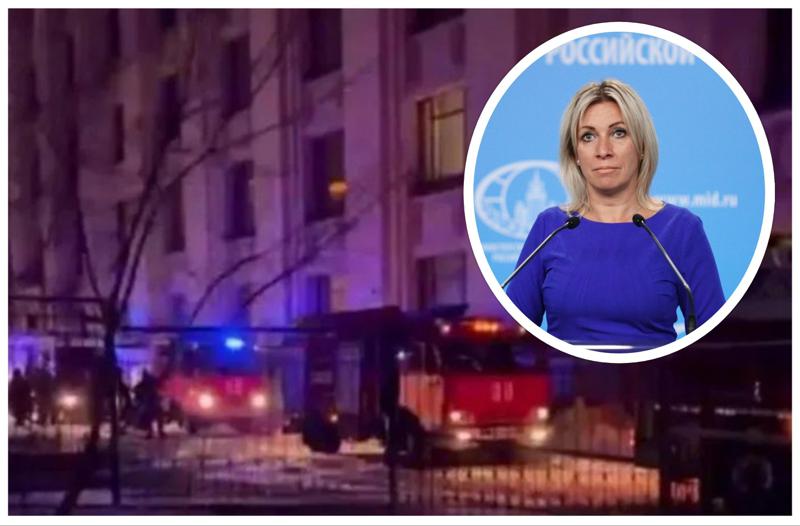 ხანძარი რუსეთის საგარეო საქმეთა სამინისტროში - რას წერს მარია ზახაროვა?