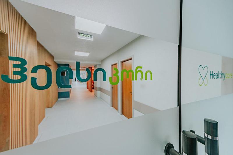 2023 წლიდან ისრაელ-საქართველოს მრავალპროფილური კლინიკა "ჰელსიკორი" პაციენტებს სიახლეებით უბრუნდება