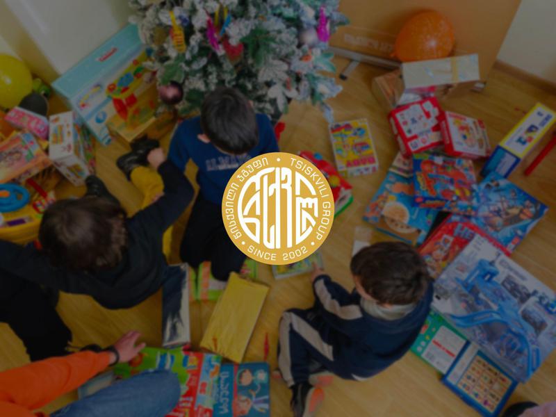 "წისქვილი ჯგუფმა" განსაკუთრებული საჭიროების მქონე ბავშვისთვის სასწავლო მასალების შეძენა დააფინანსა