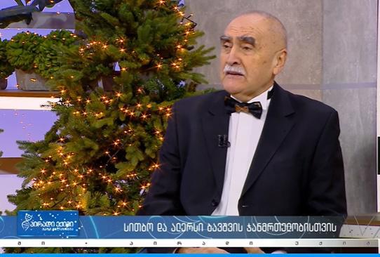 "ბავშვის მოფერებაში ზომიერება არ არის საჭირო, იყოს უსაზღვრო, რაც მეტი - მით უკეთესი" - ცნობილი პედიატრი არ ეთანხმება მოსაზრებას, რომ "ზედმეტი სითბო რყვნის"