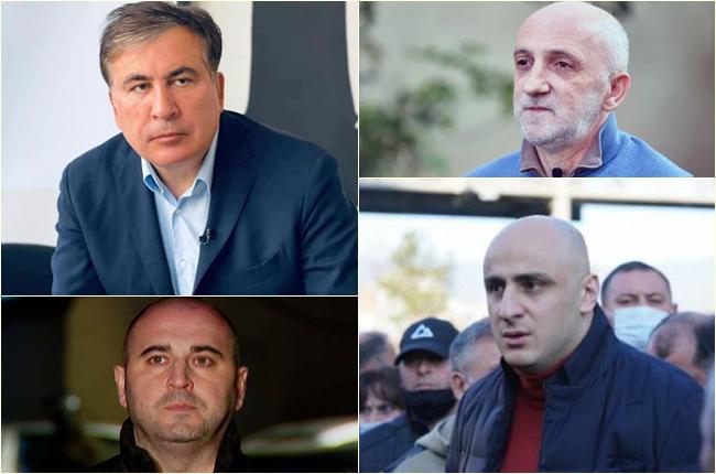 "ვინც ადრე ადამიანებს უკანონოდ უსმენდა და იწერდა, მიმაჩნია ჩვეულებრივ "კეგებეშნიკად” - ვინ რას ამბობს ნიკა მელიას ფარულ აუდიოჩანაწერზე, რომლის ავთენტურობაც არ დადასტურებულა?