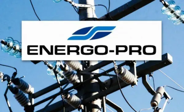 "ენერგო-პრო ჯორჯიას“ აბონენტების ნაწილს ელექტროენერგიის მიწოდება შეეზღუდება: ნახეთ  კონკრეტულად ვის შეეხება შეფერხება