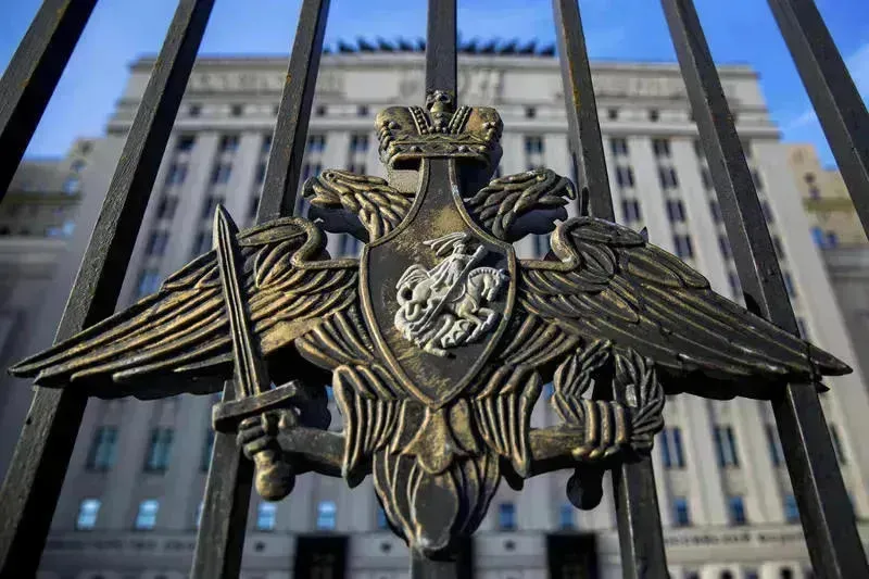 "კიევმა რუსეთის ტერიტორიაზე დრონით თავდასხმა სცადა" - რუსეთის თავდაცვის უწყება