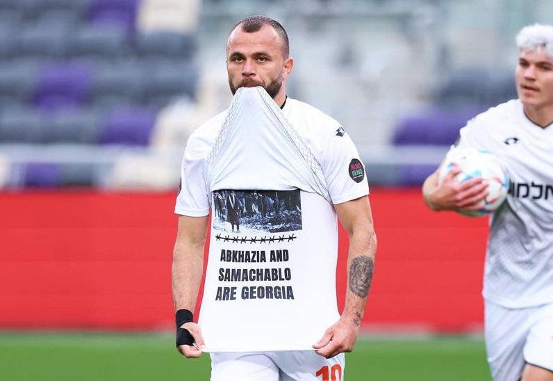 "აფხაზეთი და სამაჩაბლო საქართველოა" - როგორ აღნიშნა ისრაელის ჩემპიონატში გატანილი გოლი ქართველმა ფეხბურთელმა
