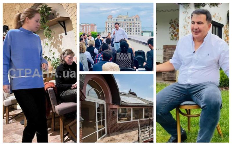 სააკაშვილის შთამბეჭდავი უძრავი ქონება უკრაინაში და სოლიდურ ფასად ნაქირავები პენტჰაუსი კიევში - რას წერდა უკრაინული მედია ექსპრეზიდენტის სახლებსა და იასკოს ორსულობაზე?