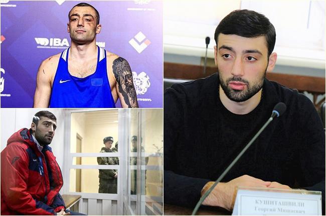 გიორგი ყუშიტაშვილის გზა რუსეთის კრივის ნაკრებიდან საქართველოში: დაპირისპირება რუს სამართალდამცავებთან, ტრაგედია ოჯახში და ფიქრი ოლიმპიურ მედალზე