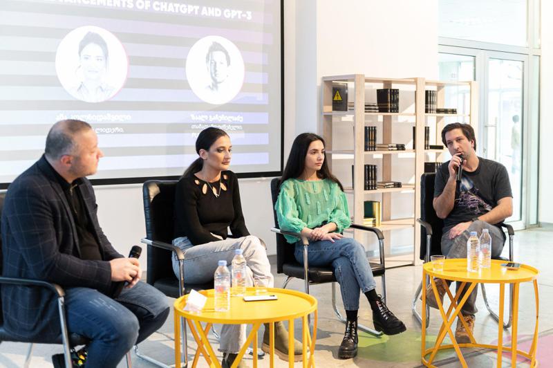 პანელური დისკუსია ChatGPT-ს შესახებ - BTU ხელოვნური ინტელექტის კვლევას აგრძელებს
