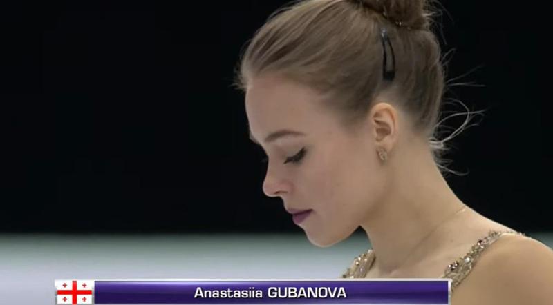 საქართველომ ისტორიაში პირველად ფიგურულ ციგურაობაში ევროპის ჩემპიონატის ოქროს მედალი მოიპოვა - ანასტასია გუბანოვას ტრიუმფი