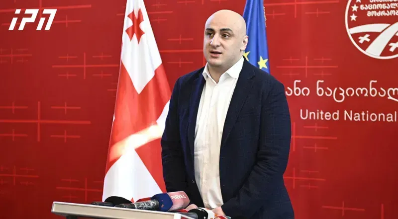 "7 ოქტომბერს თანამოაზრეებმა დავნიშნეთ საკონსულტაციო შეხვედრა... გავიდა 9 თვე და არ გვინახავს ერთი გადაკეტილი ქუჩა, ერთი მასშტაბური აქცია" - რას წერს ნიკა მელია?