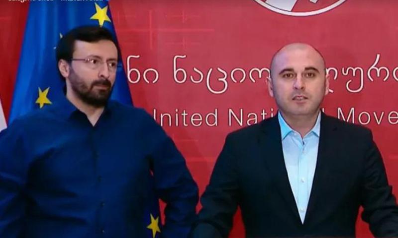 "ნაციონალური მოძრაობა“ მიხეილ სააკაშვილის გათავისუფლების შტაბებს ქმნის - "ეს ყველაფერი იქნება ზეპარტიული"