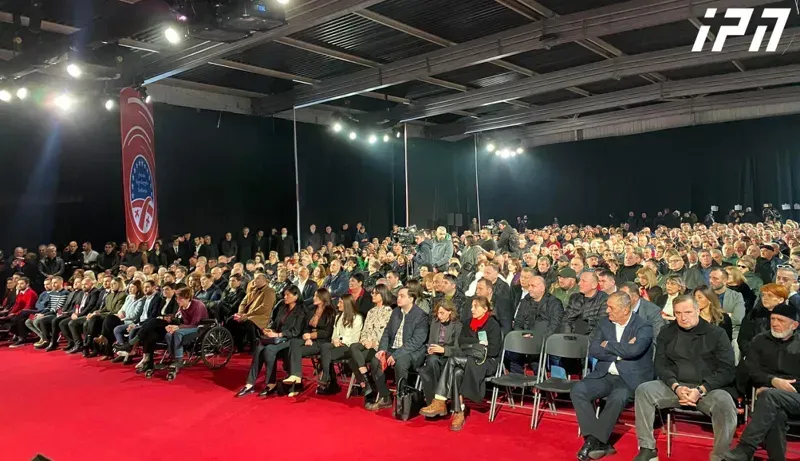 "ნაციონალური მოძრაობის" ყრილობა მიმდინარეობს - ლევან ხაბეიშვილი პარტიის თავმჯდომარის პოსტს ოფიციალურად ჩაიბარებს