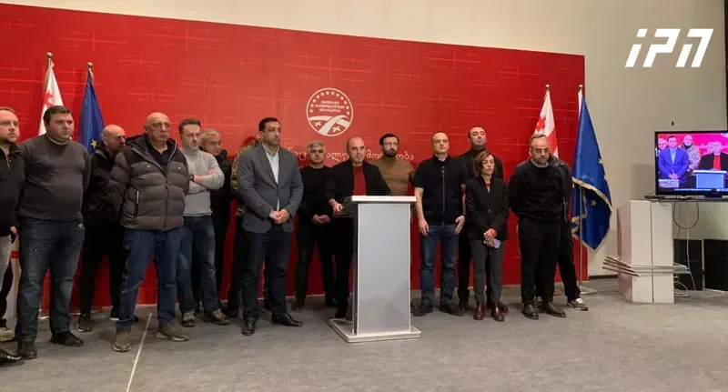 "ნაციონალური მოძრაობა“ საპარლამენტო საქმიანობას წყვეტს