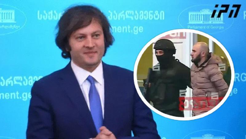 "რადიკალური ოპოზიციის მხრიდან ველოდებით კამპანიას "FREE ესებუა“ და როცა შიმშილობას დაიწყებს, ველოდებით საერთაშორისო მხარდაჭერას" - კობახიძე