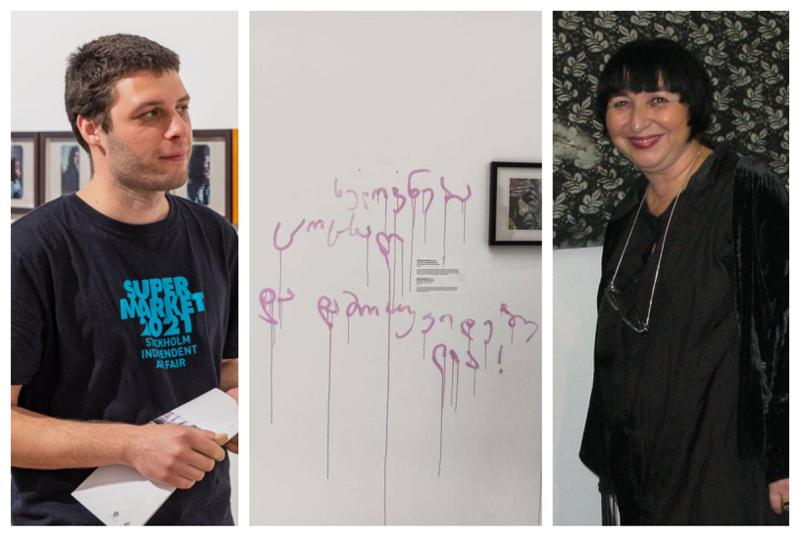 "არ აქვს მნიშვნელობა, ვინ გაიტანა ექსპონატი, პატრონმა თუ თაყვანისმცემელმა..მე განვაცხადე პოლიციაში" - რას წერს ეროვნული მუზეუმის საგამოფენო განყოფილების უფროსი