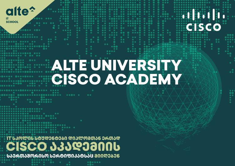 ალტე უნივერსიტეტის IT სკოლის ბაზაზე  ამერიკული კომპანიის Cisco Systems-ის ქსელური აკადემია დაფუძნდა