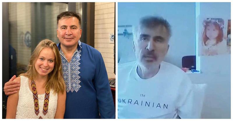 "მის პატარა ქალიშვილზეც ეჭვიანობდა და სთხოვდა ბავშვის ფოტოები კამერაში არ გამოეფინა" - უკრაინული მედიის მტკიცებით, ლიზა იასკო და სააკაშვილი დაშორდნენ