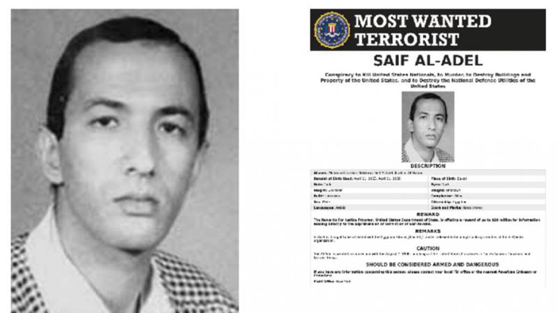 "ალ-ქაიდას" ეგვიპტელი ექსტრემისტი ირანიდან მართავს? - რა ხდება ცნობილი დაჯგუფების სავარაუდო ახალ ხელმძღვანელზე