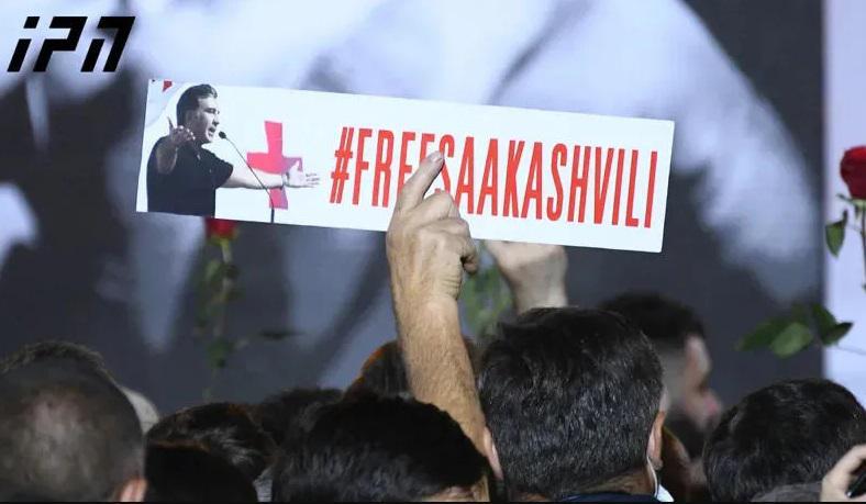 "ნაციონალური მოძრაობა" მიხეილ სააკაშვილის სამკურნალოდ საზღვარგარეთ გადაყვანის მოთხოვნით აქციას ხვალ თბილისსა და ბათუმში გამართავს