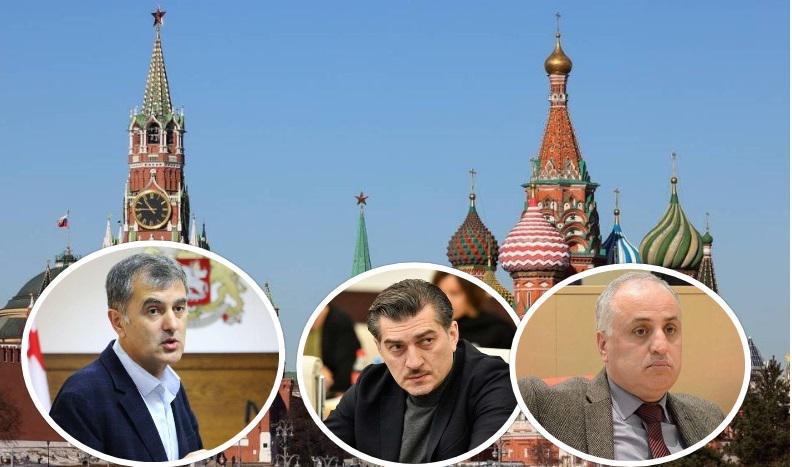 "ეს კანონპროექტი პატრუშევისეული საინფორმაციო უსაფრთხოების დოქტრინის პირდაპირი გაგრძელებაა" - რაში მდგომარეობს ეს დოქტრინა და საით წავა საქართველო ამ კანონპროექტის მიღების შემთხვევაში?