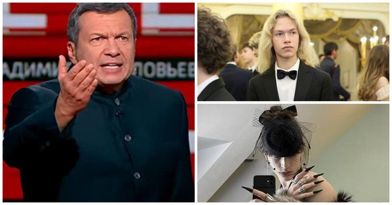 სოლოვიოვის შვილის სკანდალი გრძელდება: რას ამბობს პუტინის პროპაგანდისტი ინფორმაციაზე, რომ მისი ვაჟი გათხოვდა - "ახლა მას დევნიან, როგორც ჩემს მეორე შვილს"