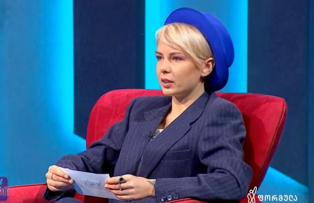 "დანა დამადო, თითს მოგაჭრიო, ჩემი გაუპატიურება უნდოდა... ვასახელებ ამ ადამიანის ვინაობას" - მარტა ბარამიძის უმძიმესი ისტორია და პირდაპირ ეთერში დასახელებული მოძალადე