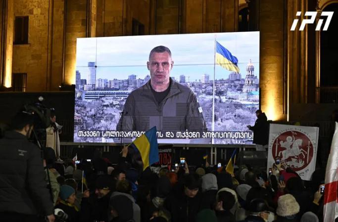 "მადლობა ქართველ ხალხს... თქვენ ყველაზე უკეთ იცით, რა არის რუსული აგრესია" - ვიტალი კლიჩკომ თბილისში მიმდინარე აქციის მონაწილეებს მიმართა