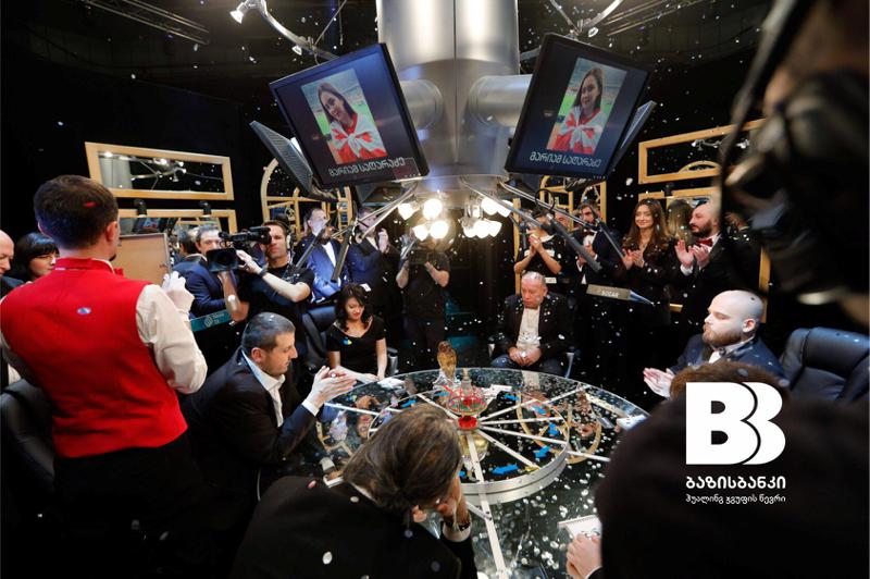 ბაზისბანკმა, რა? სად? როდის? ზამთრის სერიის საუკეთესო ტელემაყურებელს, 5,000 ლარი გადასცა