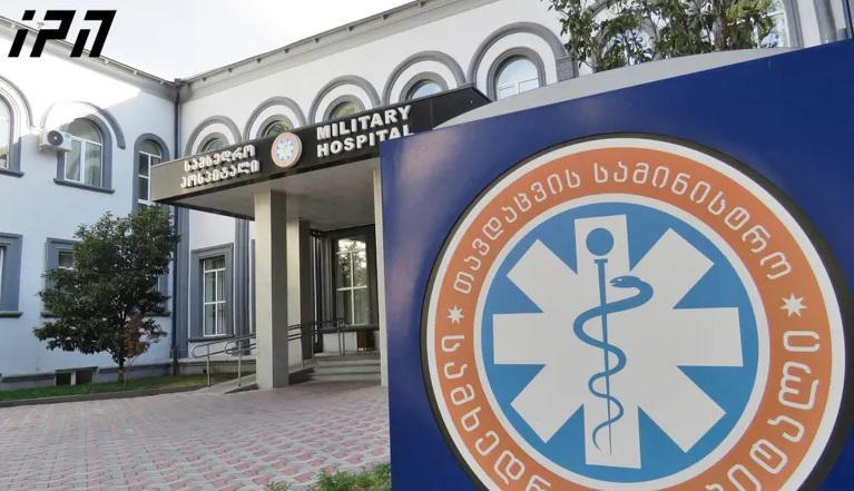 როგორია გორში მომხდარი დაპირისპირების დროს დაჭრილი მამაკაცის ჯანმრთელობის მდგომარეობა