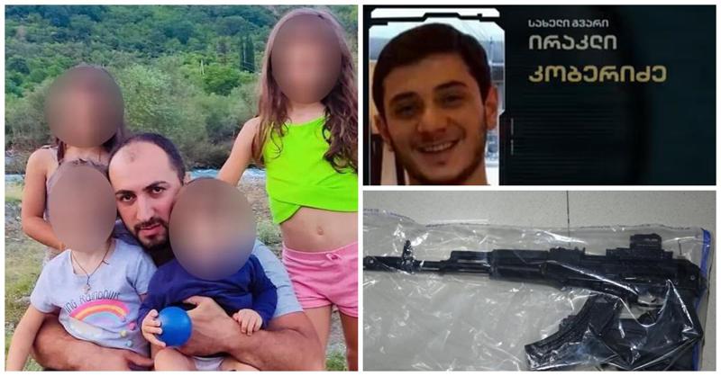 "იფიქრა სახლშიც არ მომადგნენ, შვილები მყავსო... ატენში მიდიოდა, რა დროსაც გზაზე გადაუდგნენ" - გორში დაკავებული პირი ამბობს, რომ მკვლელობა მოგერიების დროს ჩაიდინა