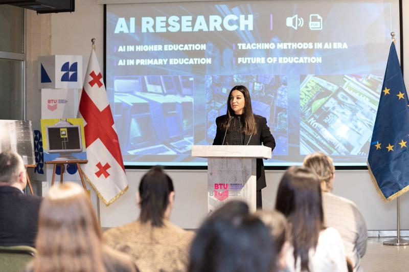 BTU AI - ინოვაციური განათლება და ახალი პროდუქტები ბიზნესისა და ტექნოლოგიების უნივერსიტეტისგან