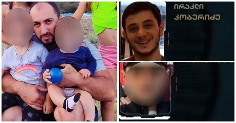 "გორში დააკავეს ერთი პირი, რომელიც გარდაცვლილ და დაშავებულ პირებს თანხის მოთხოვნის დროს თან ახლდა" - რას ამბობს დაკავებული ნიკა საბაშვილის ადვოკატი?