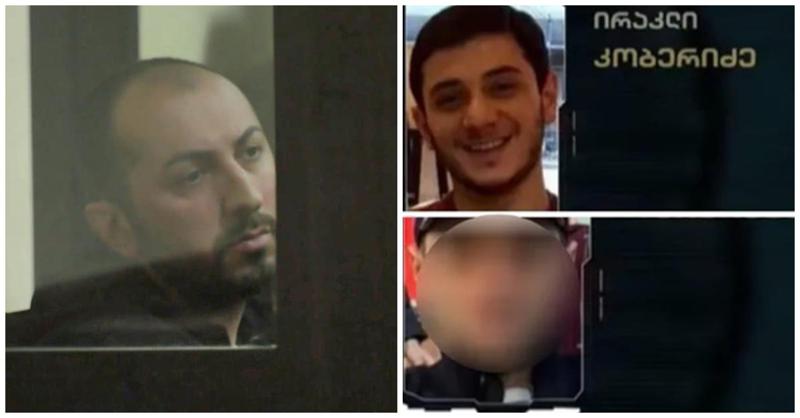 "საბაშვილმა პროცესზე მხოლოდ ორი სიტყვა თქვა - "თავს ვიცავდი" - პროკურატურამ პატიმრობის მოთხოვნის ერთ-ერთ საფუძვლად დაკავებულის ორმაგი მოქალაქეობა დაასახელა: პროცესის დეტალები