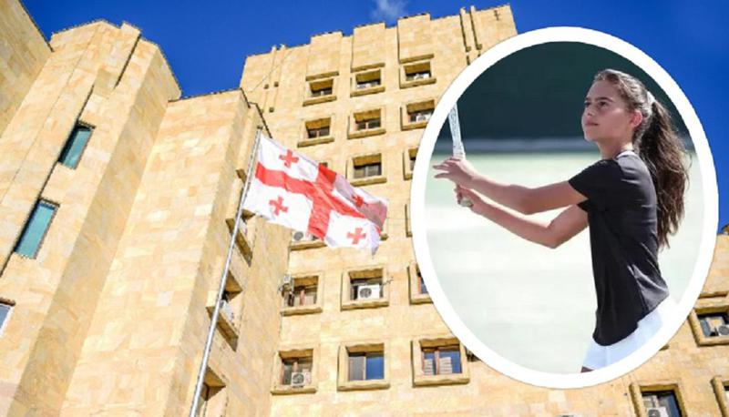 "ექსპერტიზამ დაადგინა რომ..." - ვაკის პარკში მომხდარ ტრაგედიაზე პროკურატურა განცხადებას ავრცელებს