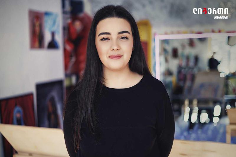 ახალგაზრდა გოგონას დაწყებული მცირე ბიზნესი და წარმატების ისტორია